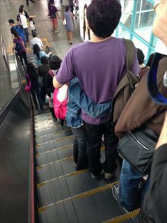 決定的な証拠 デートシーン