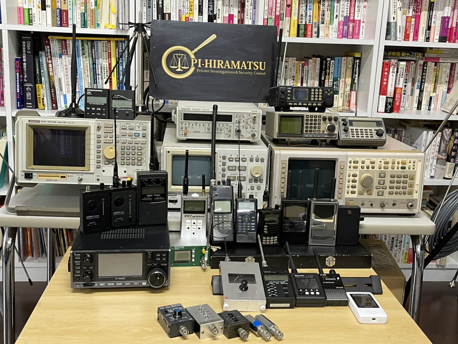 平松総合調査事務所所有の機材
