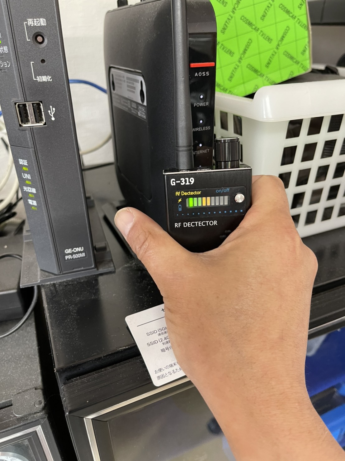 ICQUANZX アンチスパイ無線RF信号検出器G319 Wi-Fi1