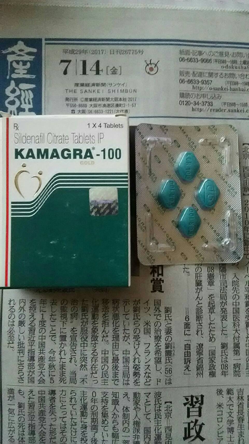 ͍